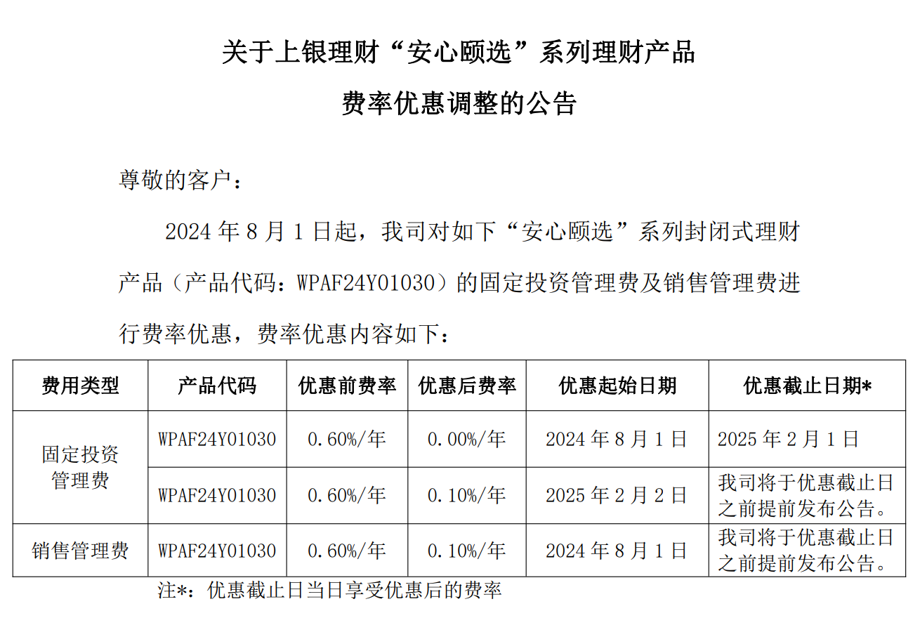 2024-2025澳门最精准资料免费,精选资料解析大全