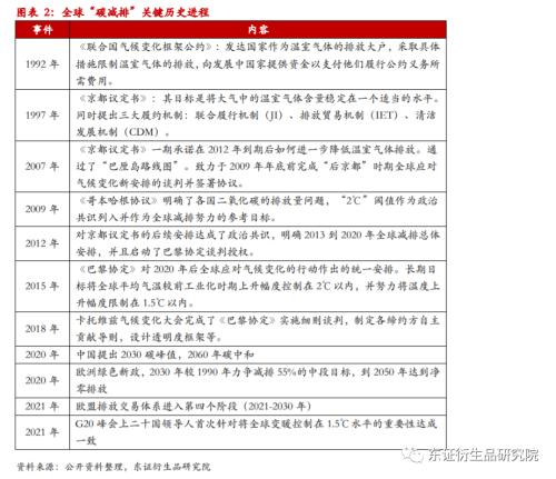 婆家一肖的独特文化密码,文明解释解析落实