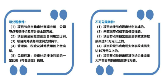 2024-2025新奥资料免费精准,揭秘,精选解释解析落实