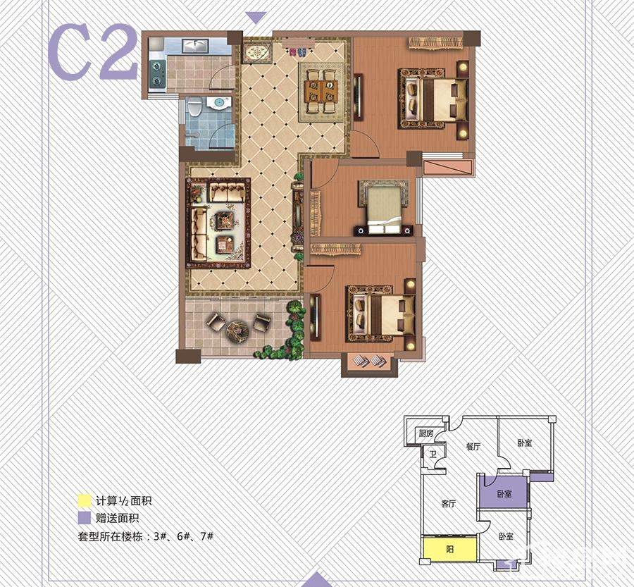 天元未来城最新价格动态及其市场影响力