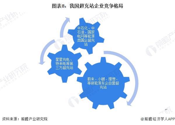 河源最新人事任命，推动城市发展的新一轮力量布局