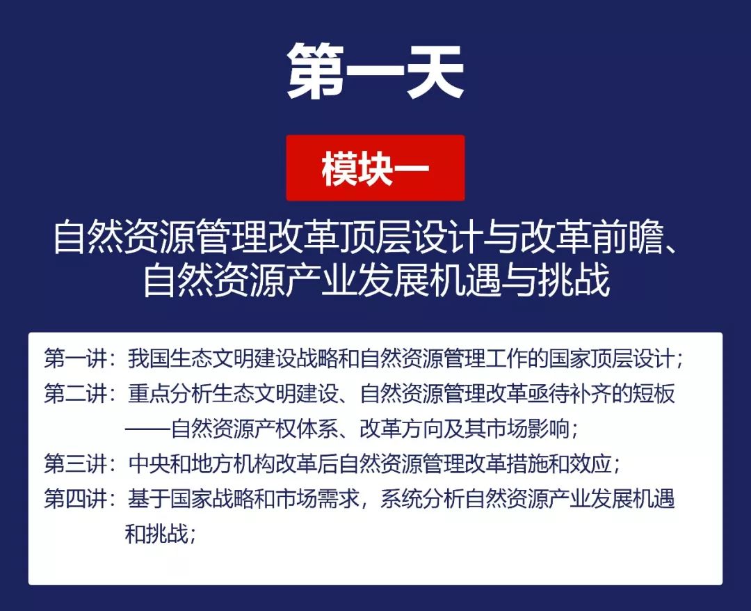 济宁电厂招工最新信息，职业发展的机遇与挑战