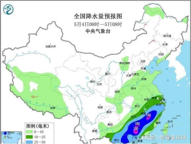 最新山西天气概览