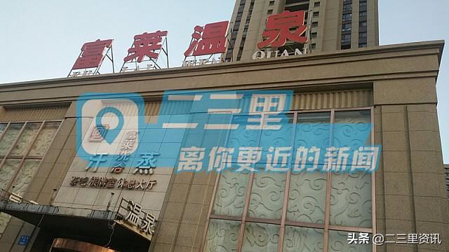 沈阳最新门市出租信息概览