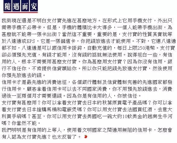 关于最新鸡蛋执行标准的探讨