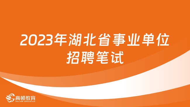 天子湖最新招工信息及其影响