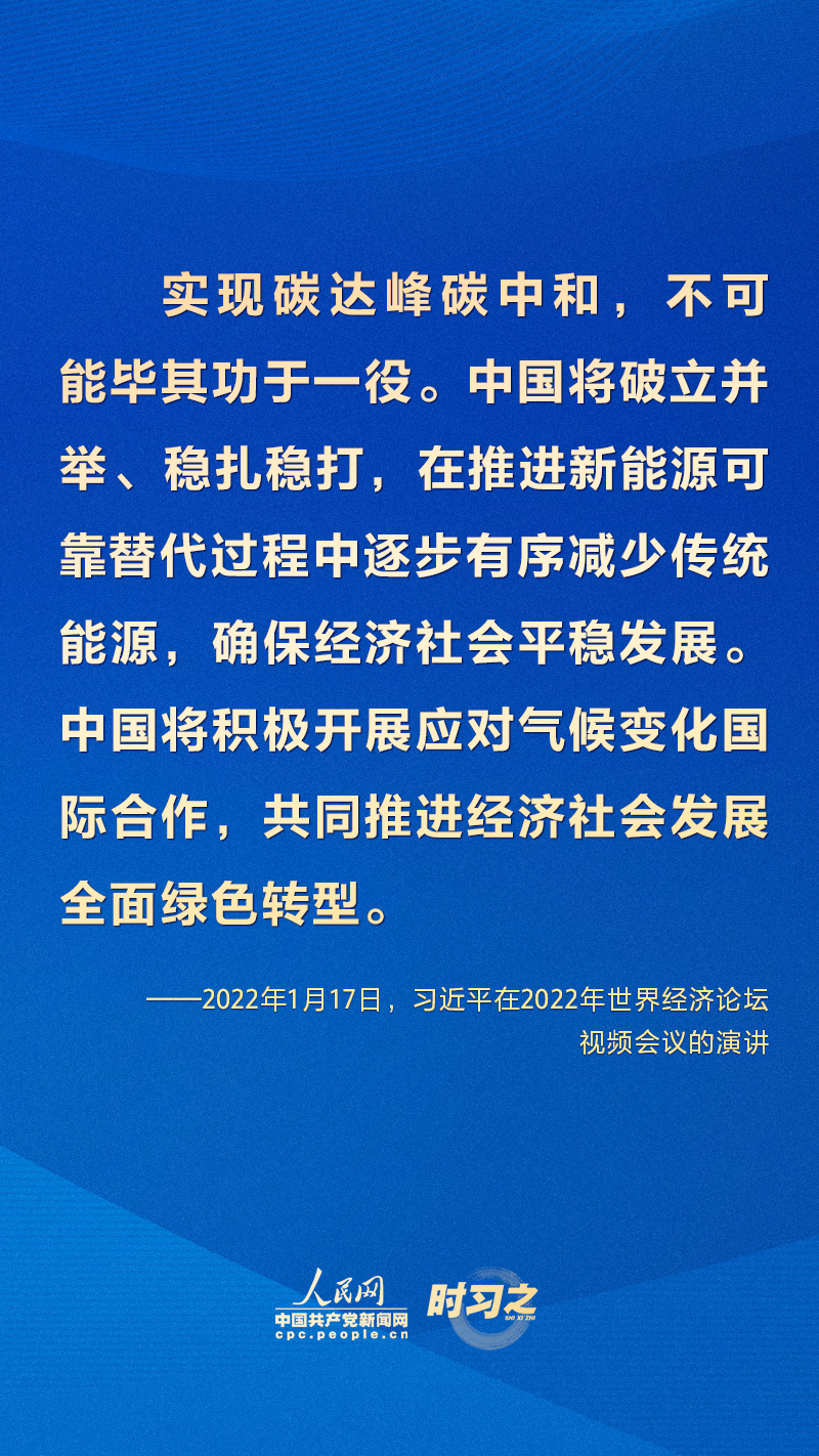 研究治疗哮喘的最新突破，希望之光照亮未来