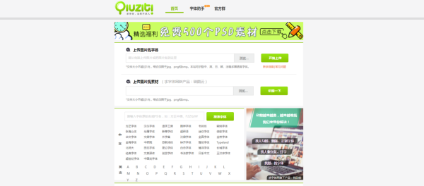 www.youjizi.com最新更新与特色内容解析