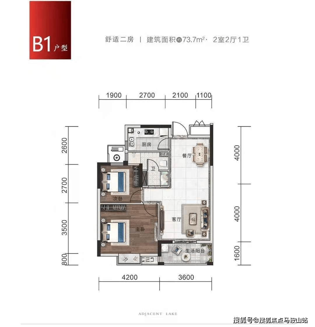 关于股票代码002115的最新消息全面解析