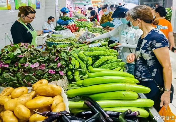 重庆双福蔬菜市场最新菜价概览