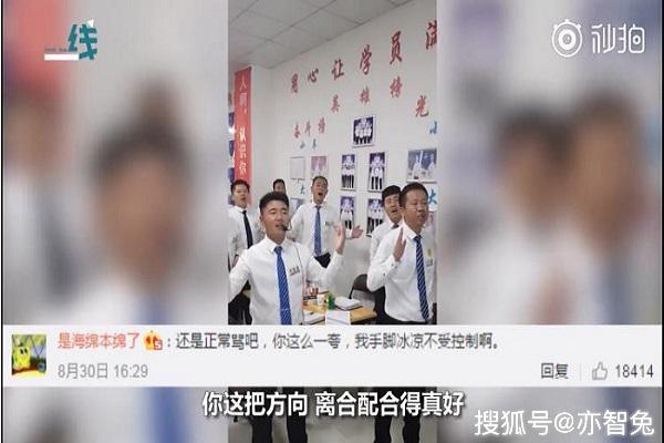 重庆驾校教练最新招聘——打造专业团队，培养优秀驾驶人才