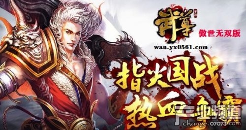 不灭武尊最新更新，热血江湖的延续与期待