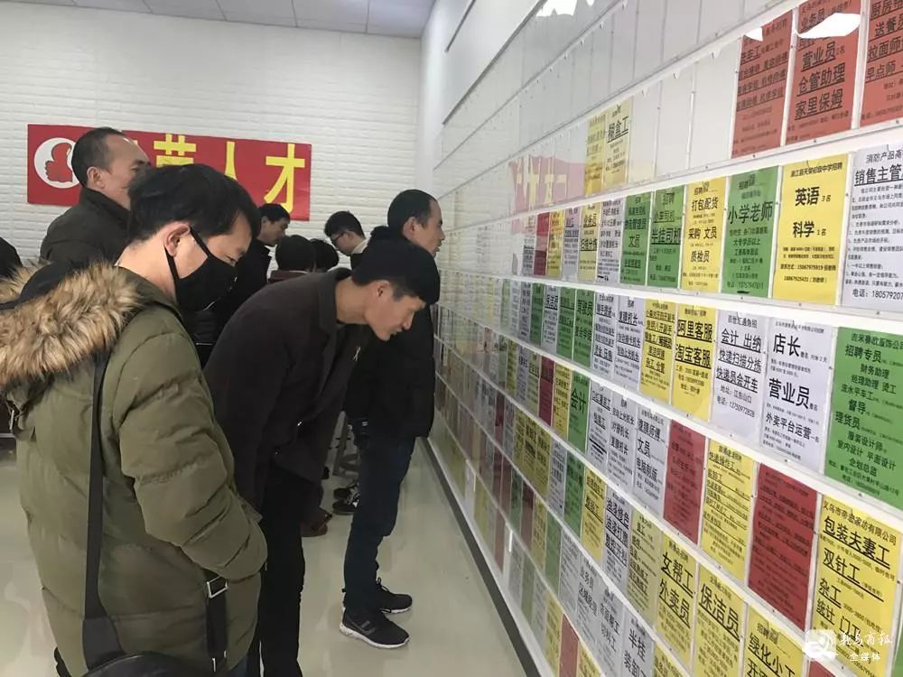 义乌青口最新招聘动态及职业机遇展望