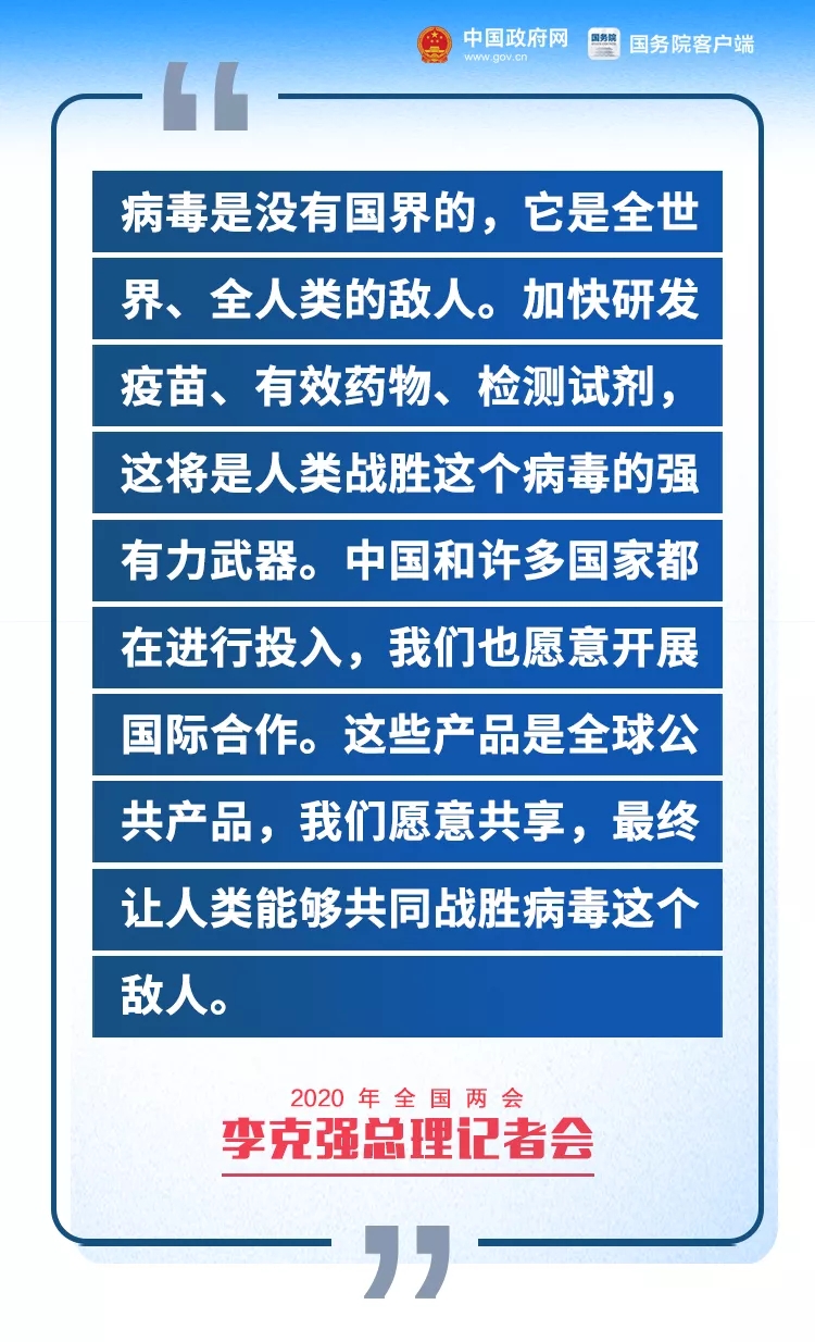 成武租房最新信息网，探索与解读