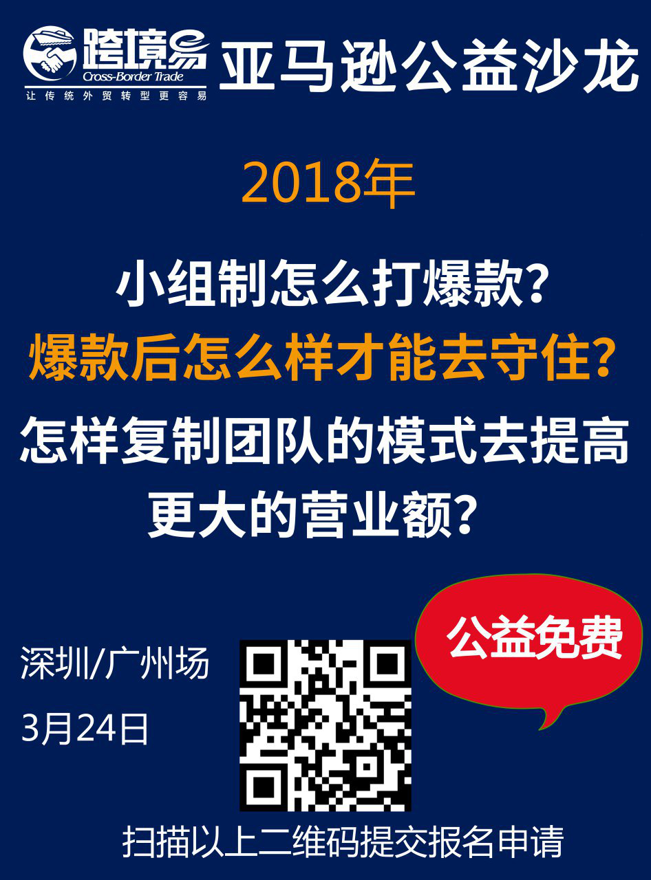 开县护士最新招聘信息及其相关内容探讨