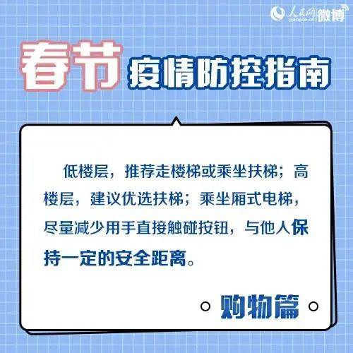 卫康最新奖金制度陷阱揭秘