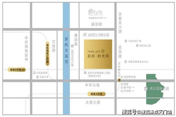 东阳横店最新招工信息概述