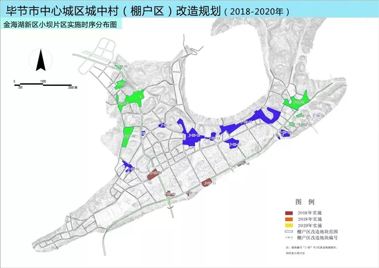 小关片区最新规划，重塑城市未来面貌的蓝图