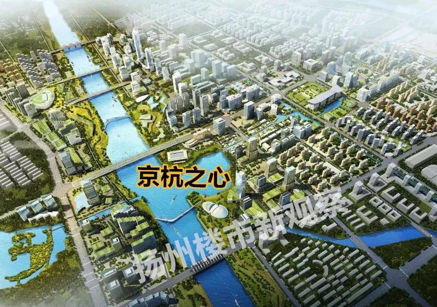 河北怀来最新规划出台，塑造未来城市新面貌