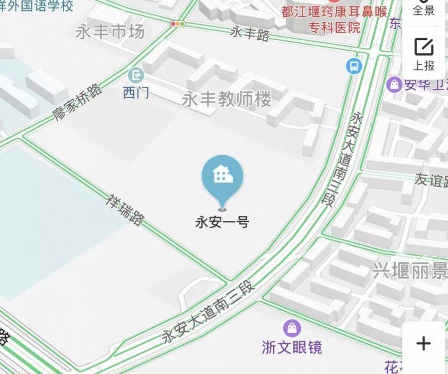 都江堰最新楼盘，探索现代都市与自然的完美融合