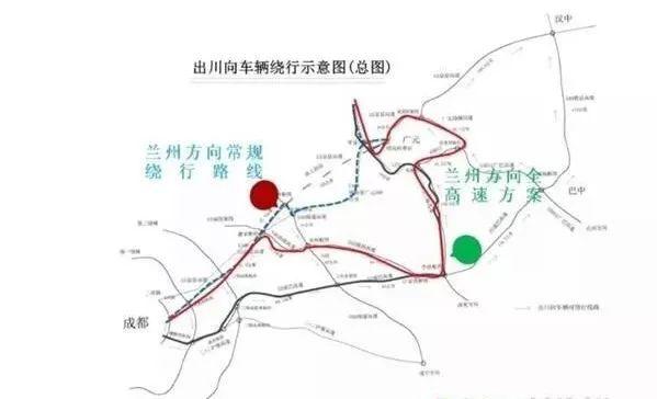 绵广高速扩建最新动态