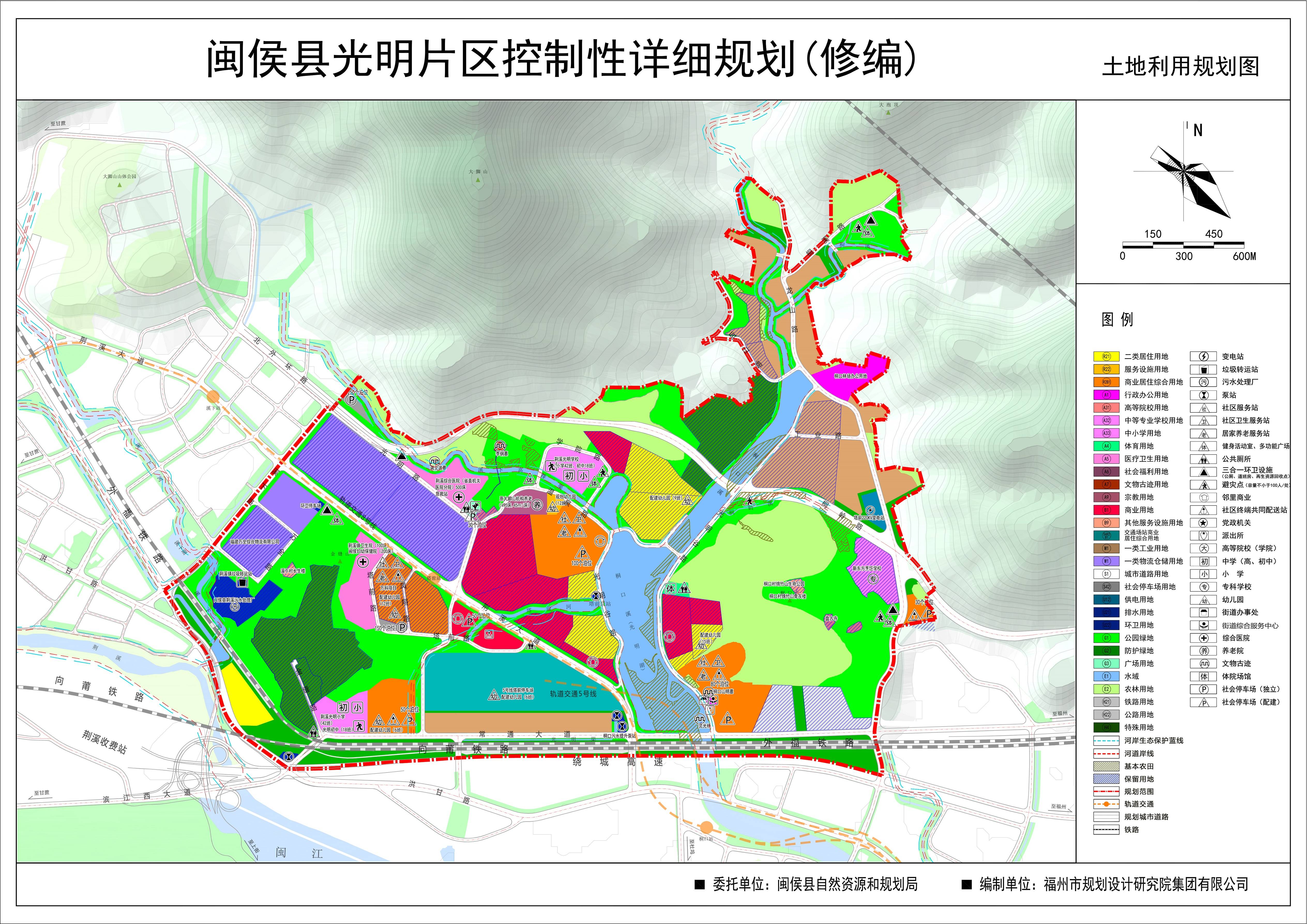 湖南龙山最新规划图，描绘未来城市发展的蓝图